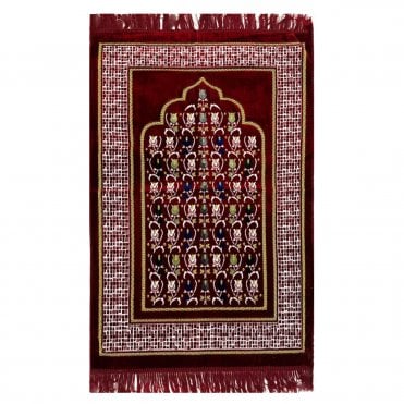 PRAYER MAT / RUG / MUSALLAH / JANAMAZ %5BML 231R%5D