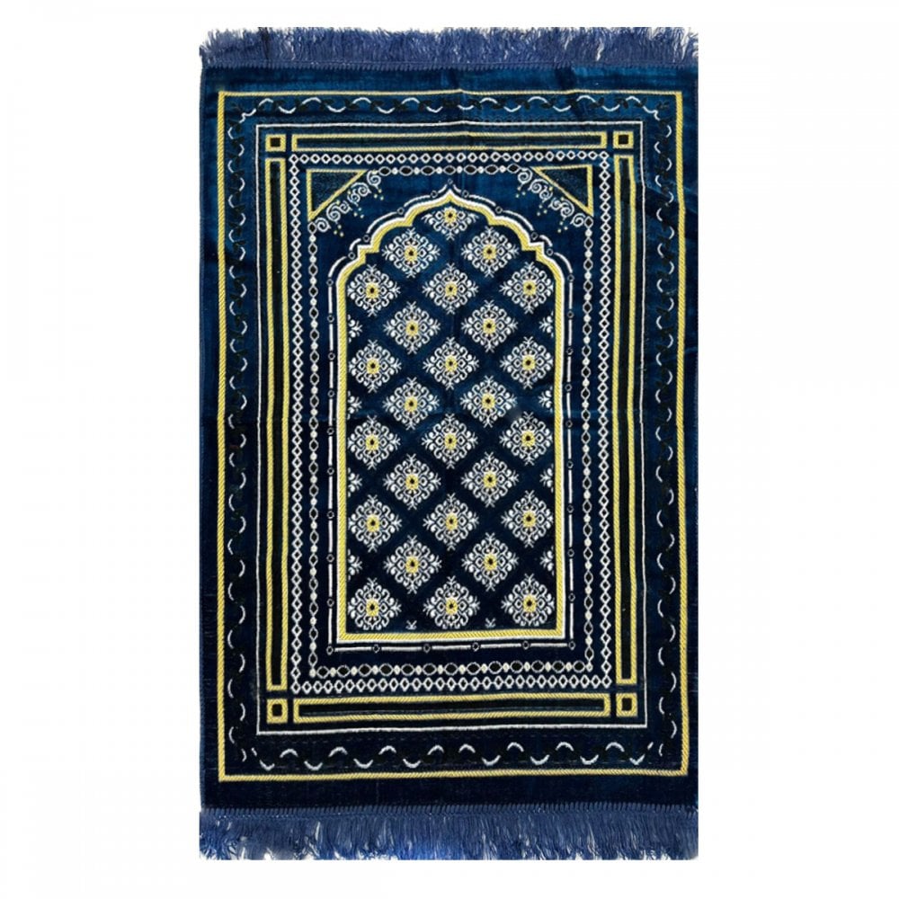 PRAYER MAT / RUG / MUSALLAH / JANAMAZ [ML 237R] - Islamic Goods from ...